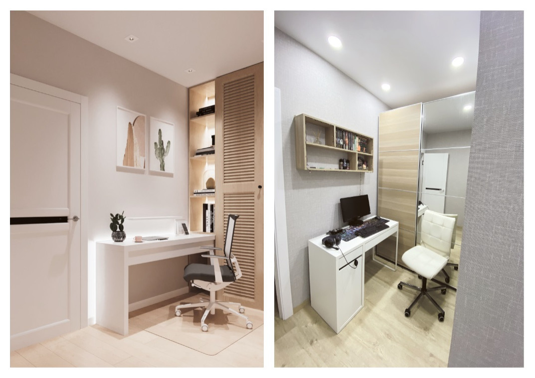 реализованный объект 2