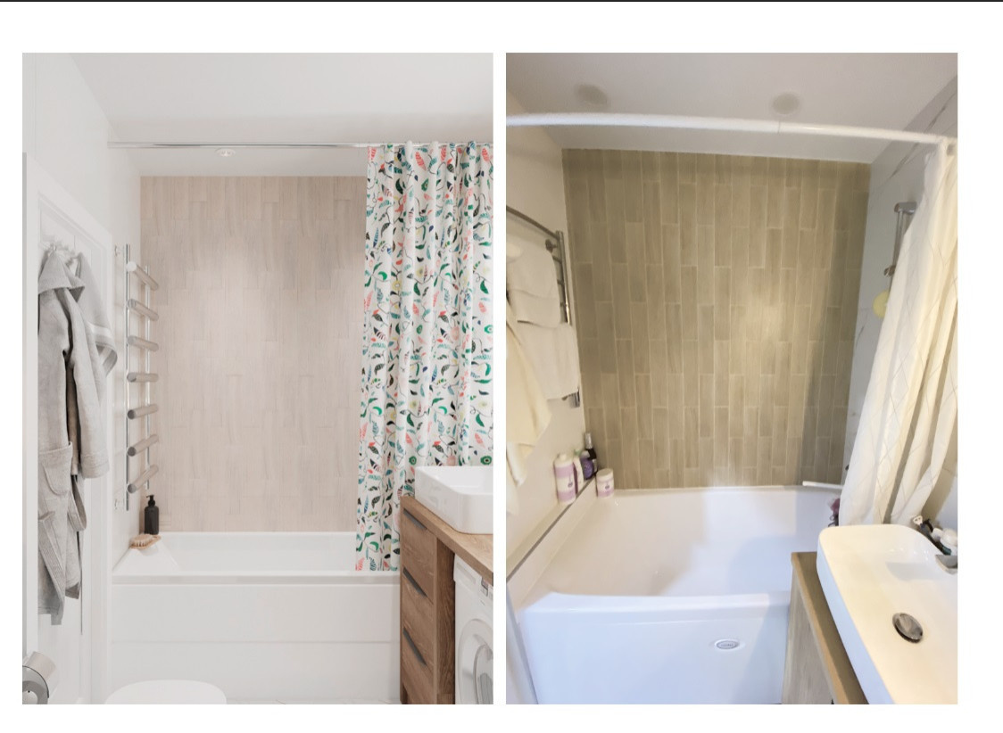 Обложка проекта: реализованный объект 2