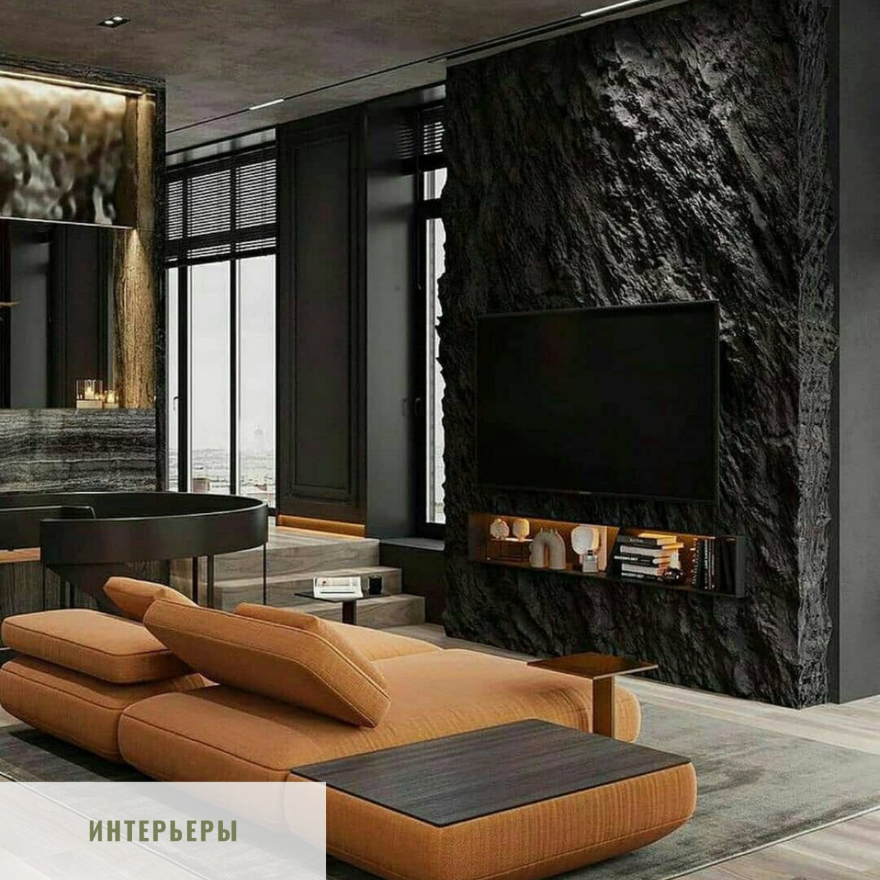 Ремонт в Москве