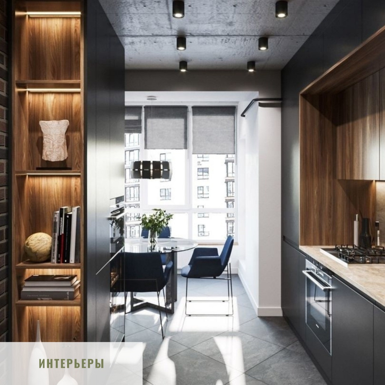 Обложка проекта: Ремонт в Москве