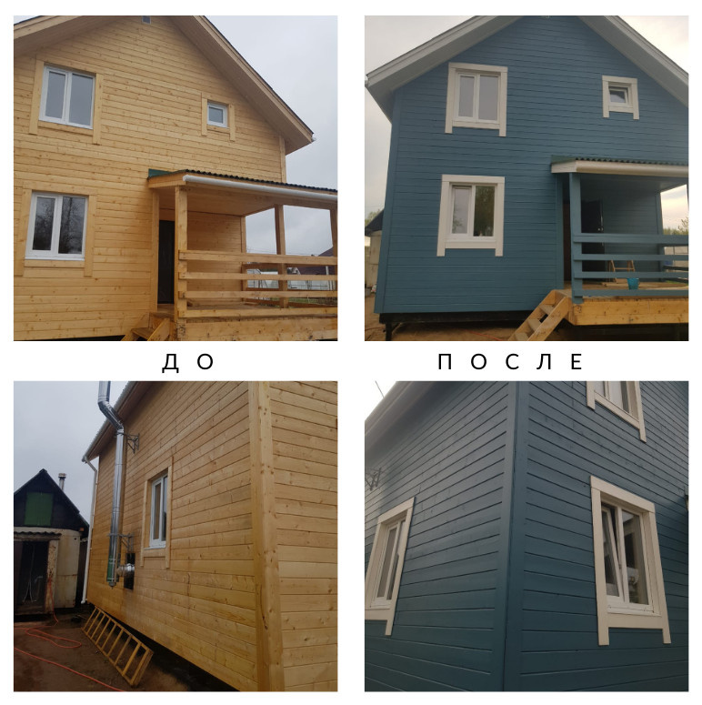 Покраска дома 6