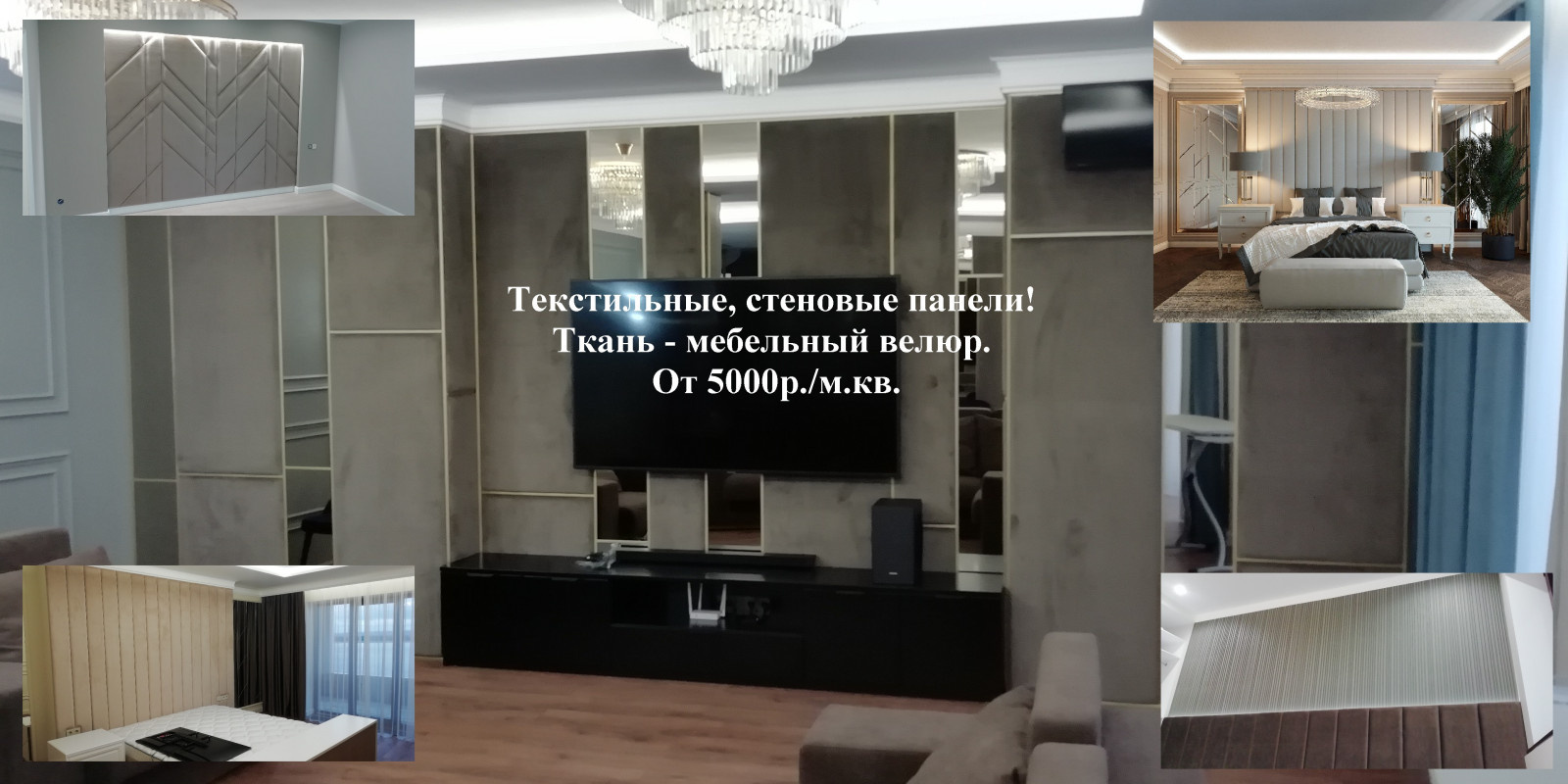 Обложка проекта: new