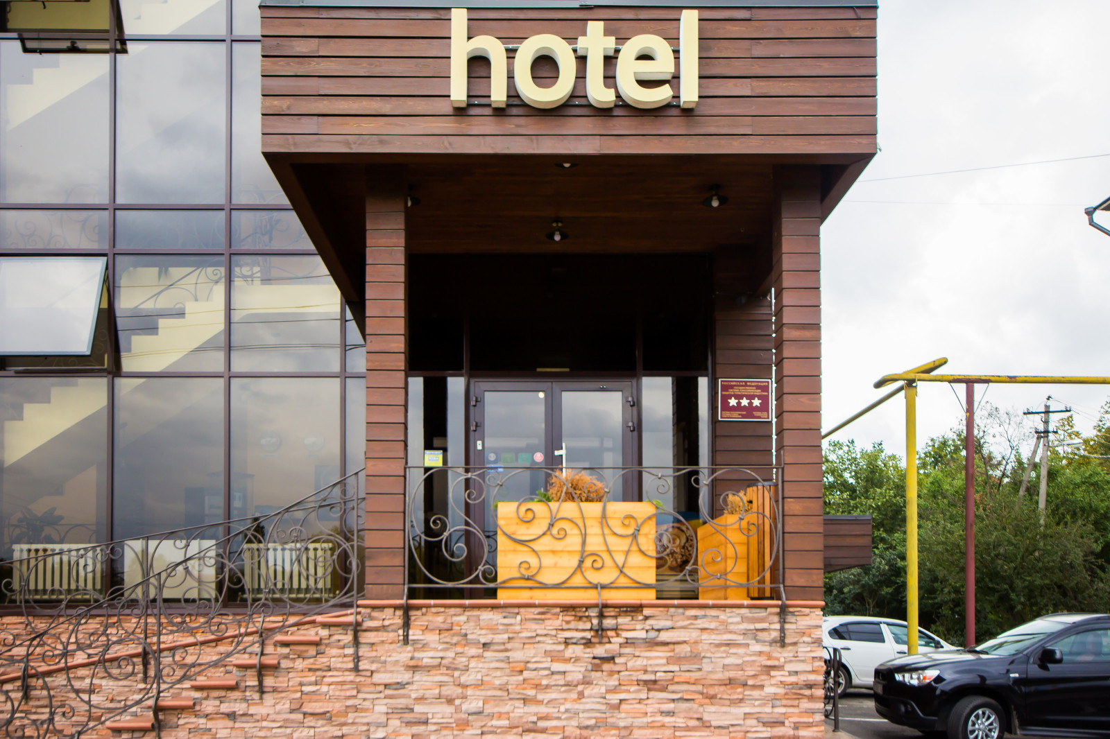 Гостиница 3* "Hemingway"