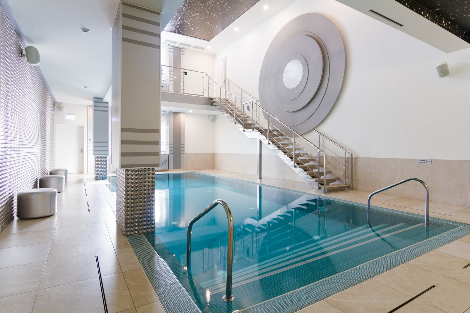 Дом Красоты