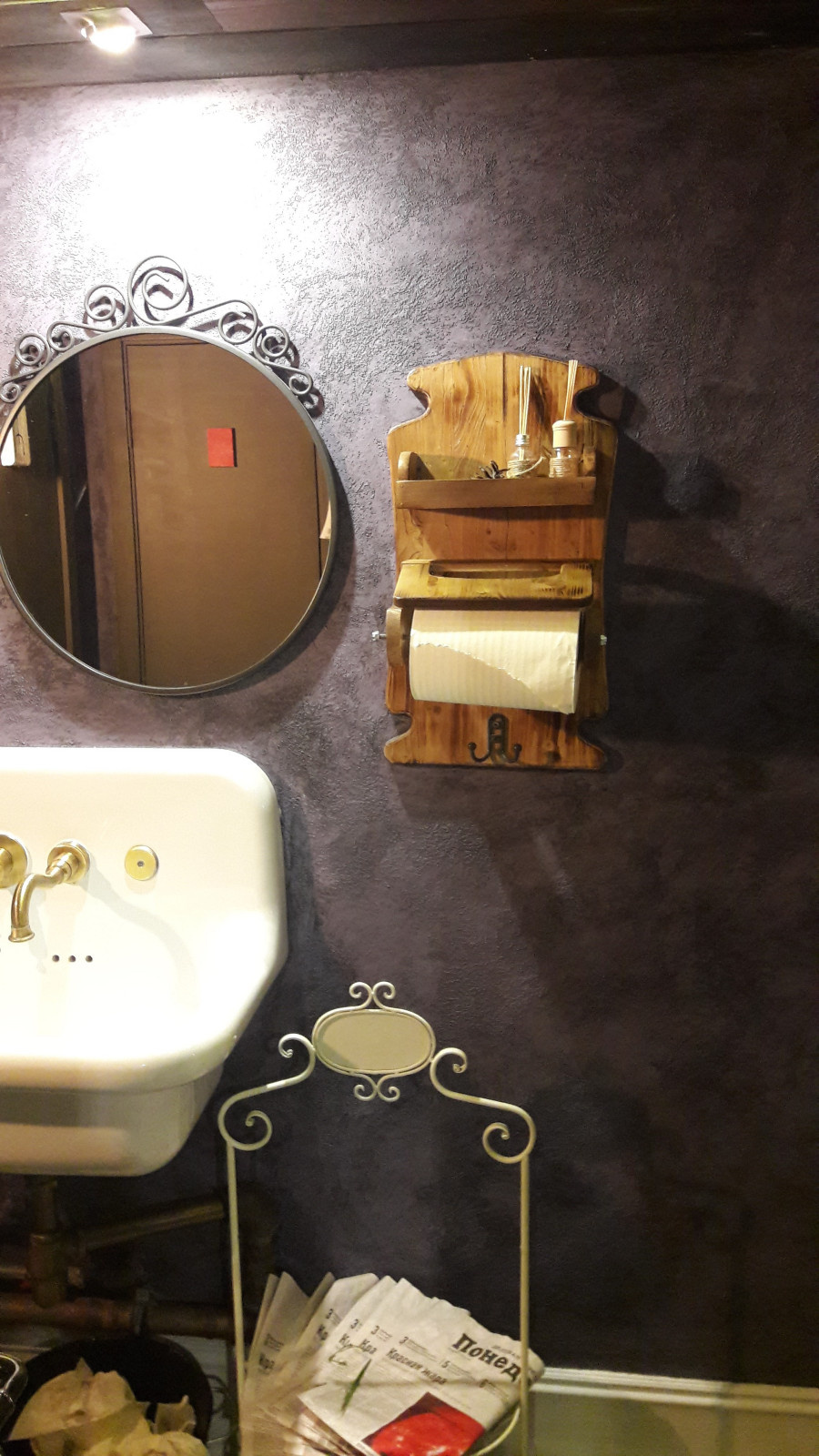 Декоративная штукатурка CORAGGIO