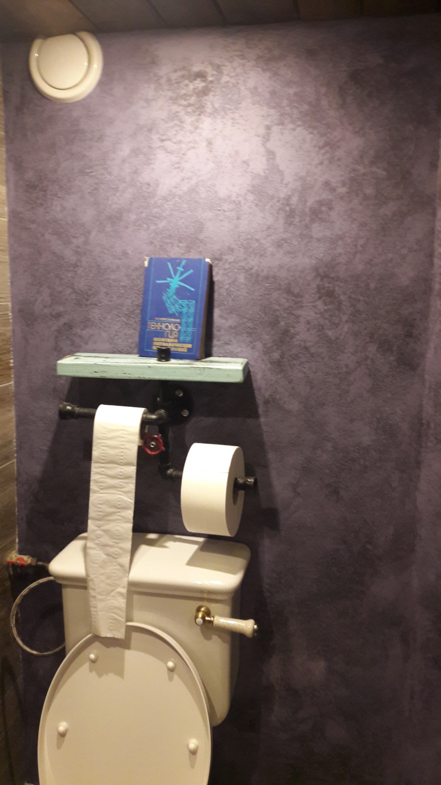 Декоративная штукатурка CORAGGIO