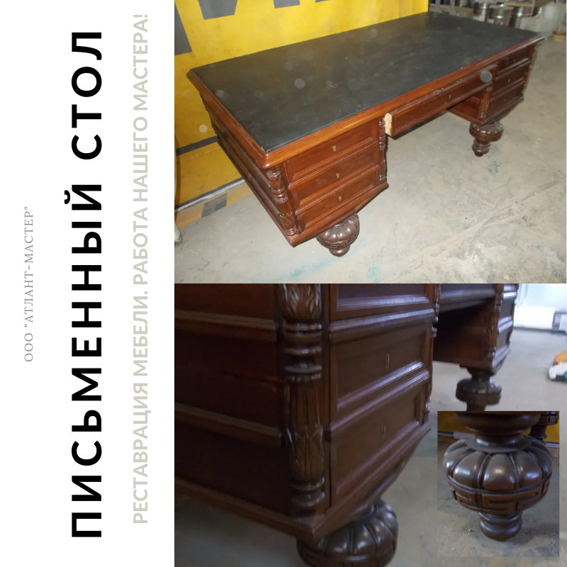 Реставрация мебели 5