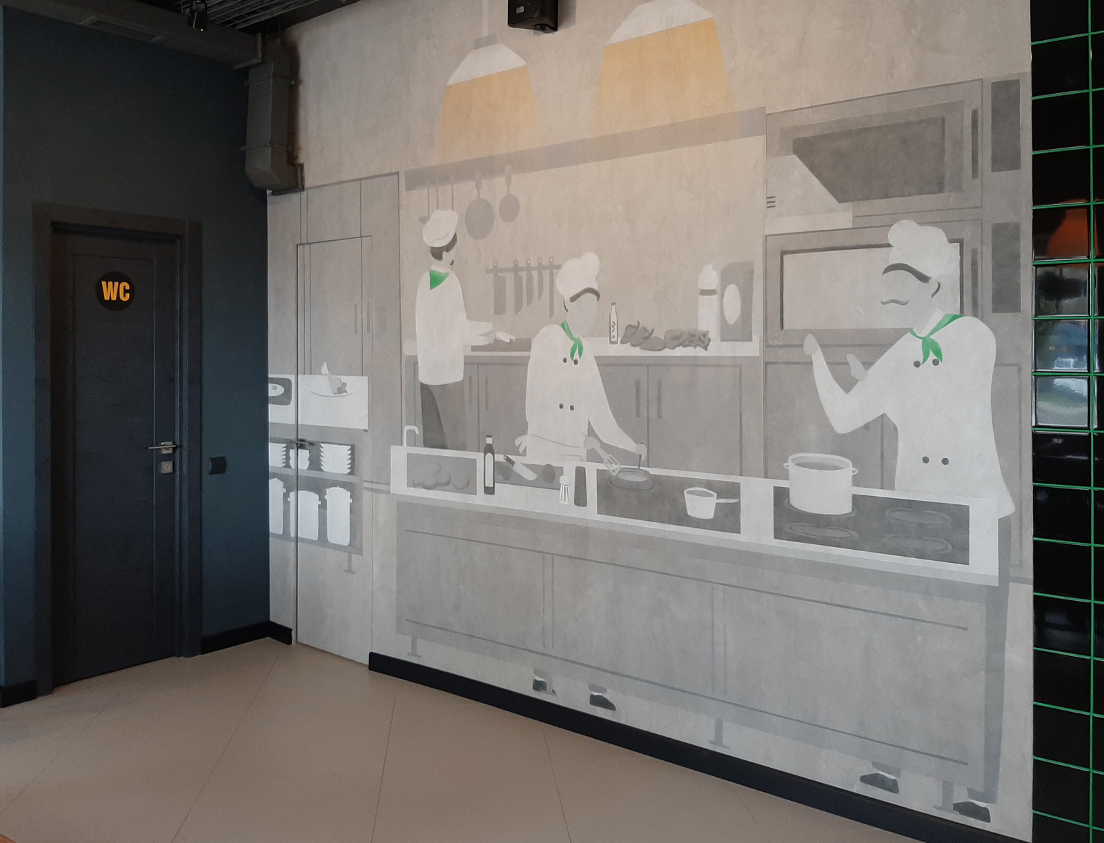 Ресторан моно-кухни "Манты Карла"