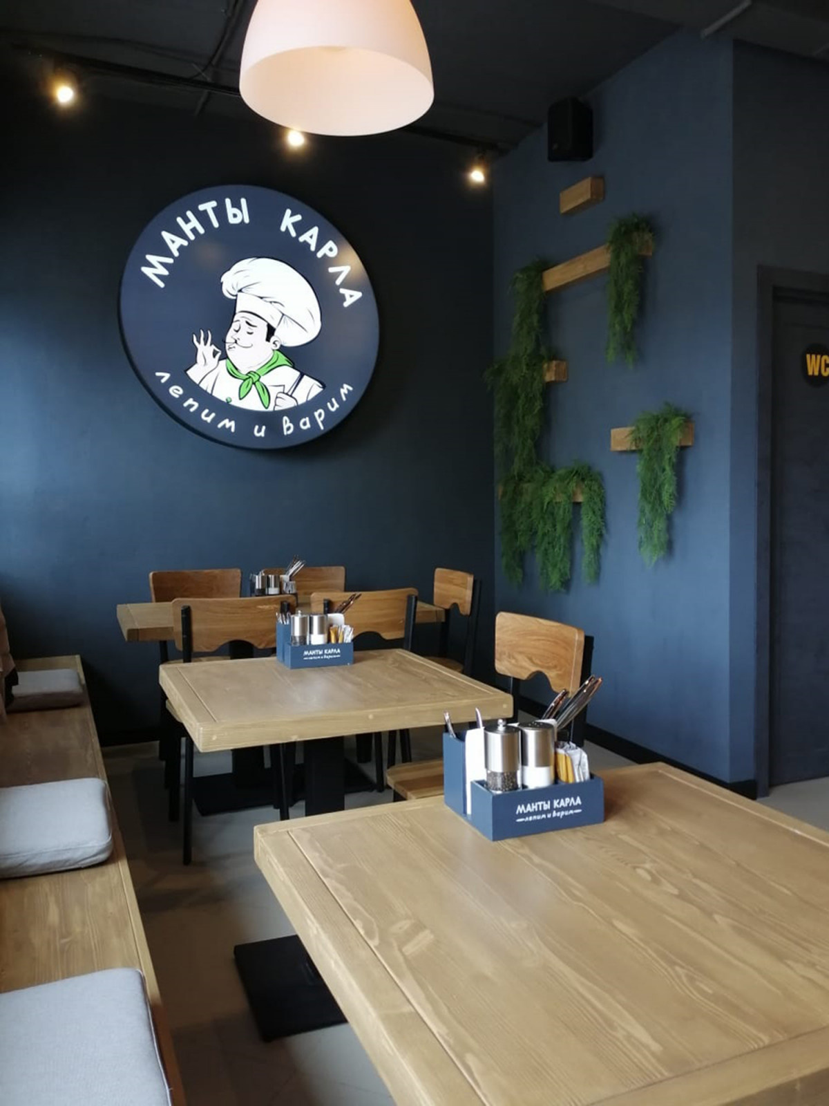 Обложка проекта: Ресторан моно-кухни "Манты Карла"