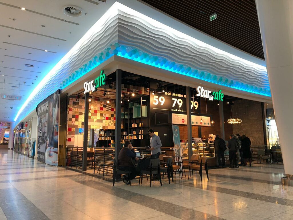 Star Hit Cafe