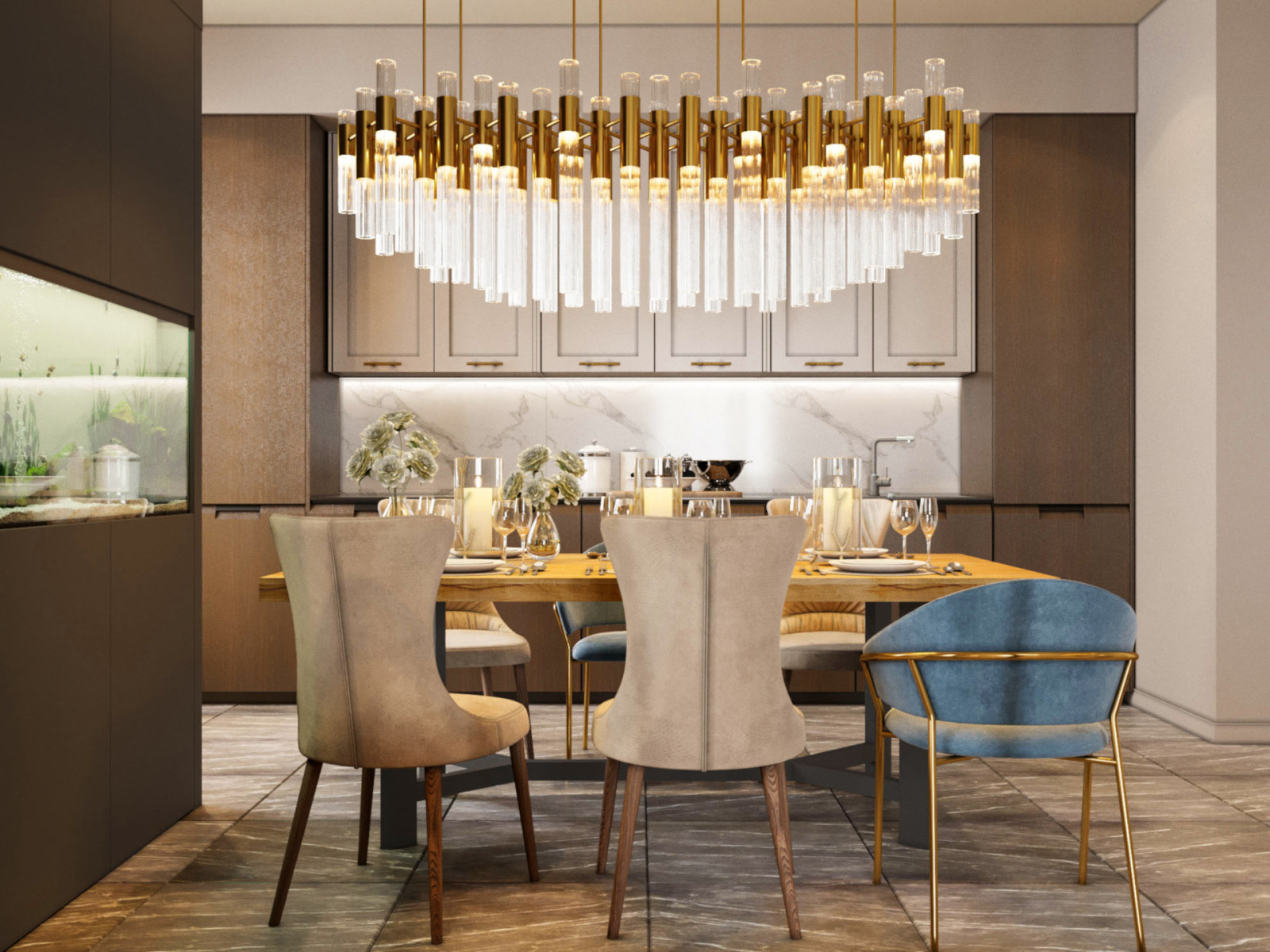 Современный