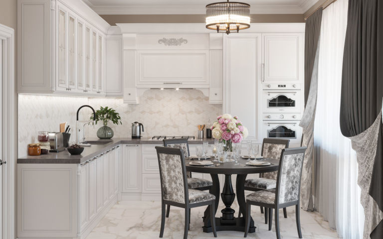 Современный