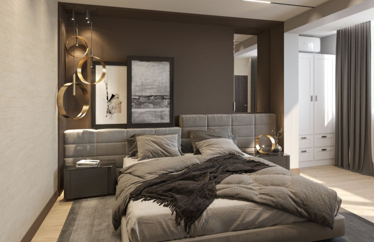 Современный