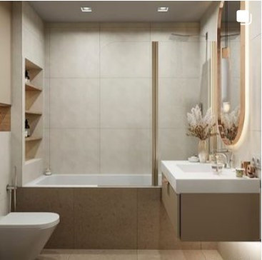 Современный