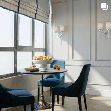 Современный