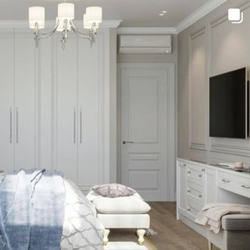 Современный