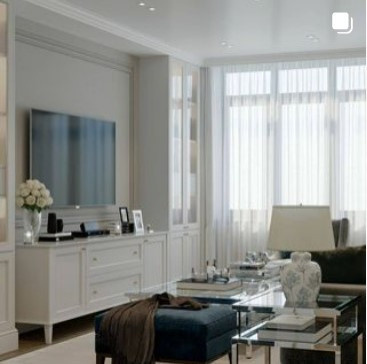 Современный