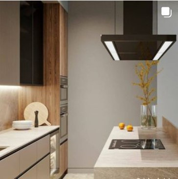 Современный