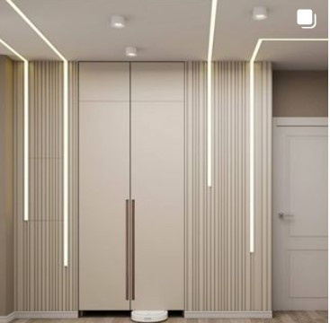 Современный