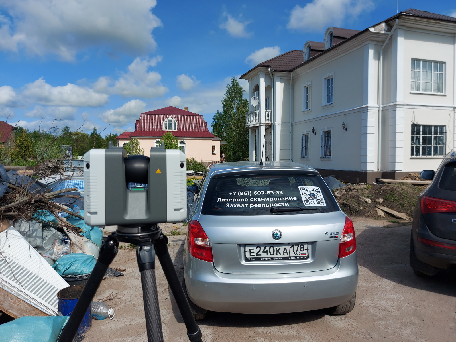 3D лазерное сканирование коттеджа.