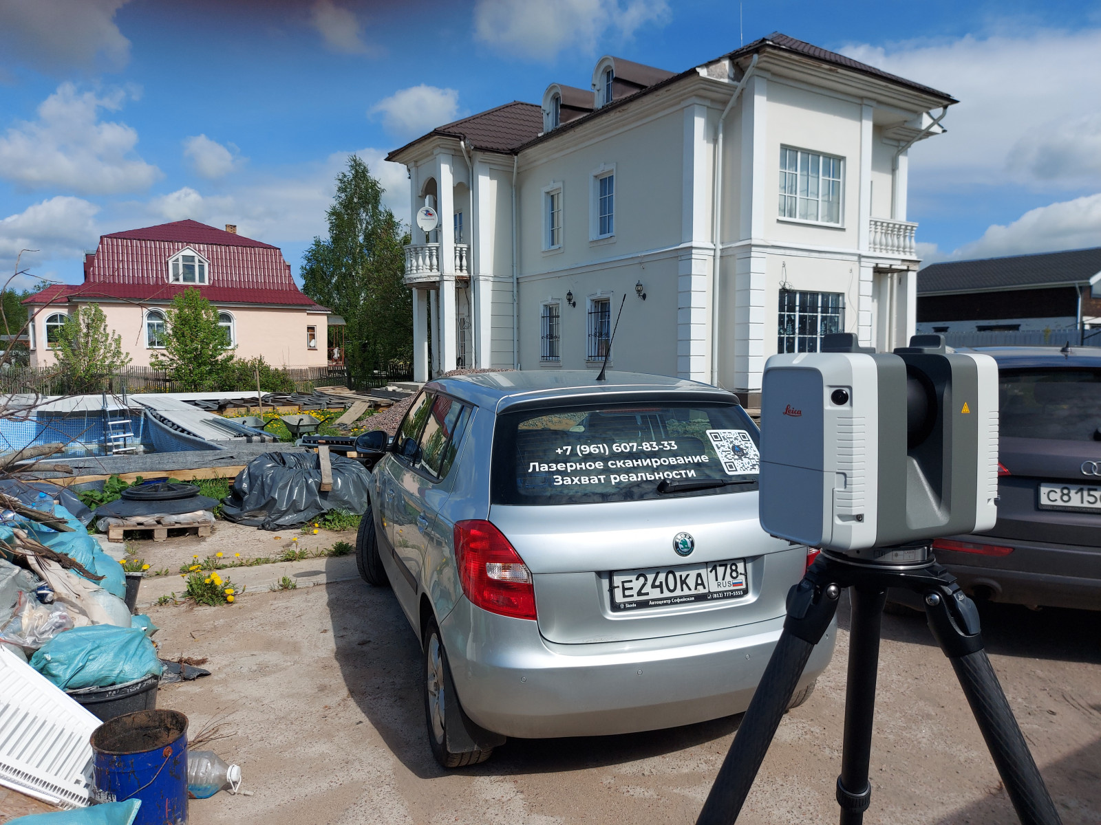 3D лазерное сканирование коттеджа.