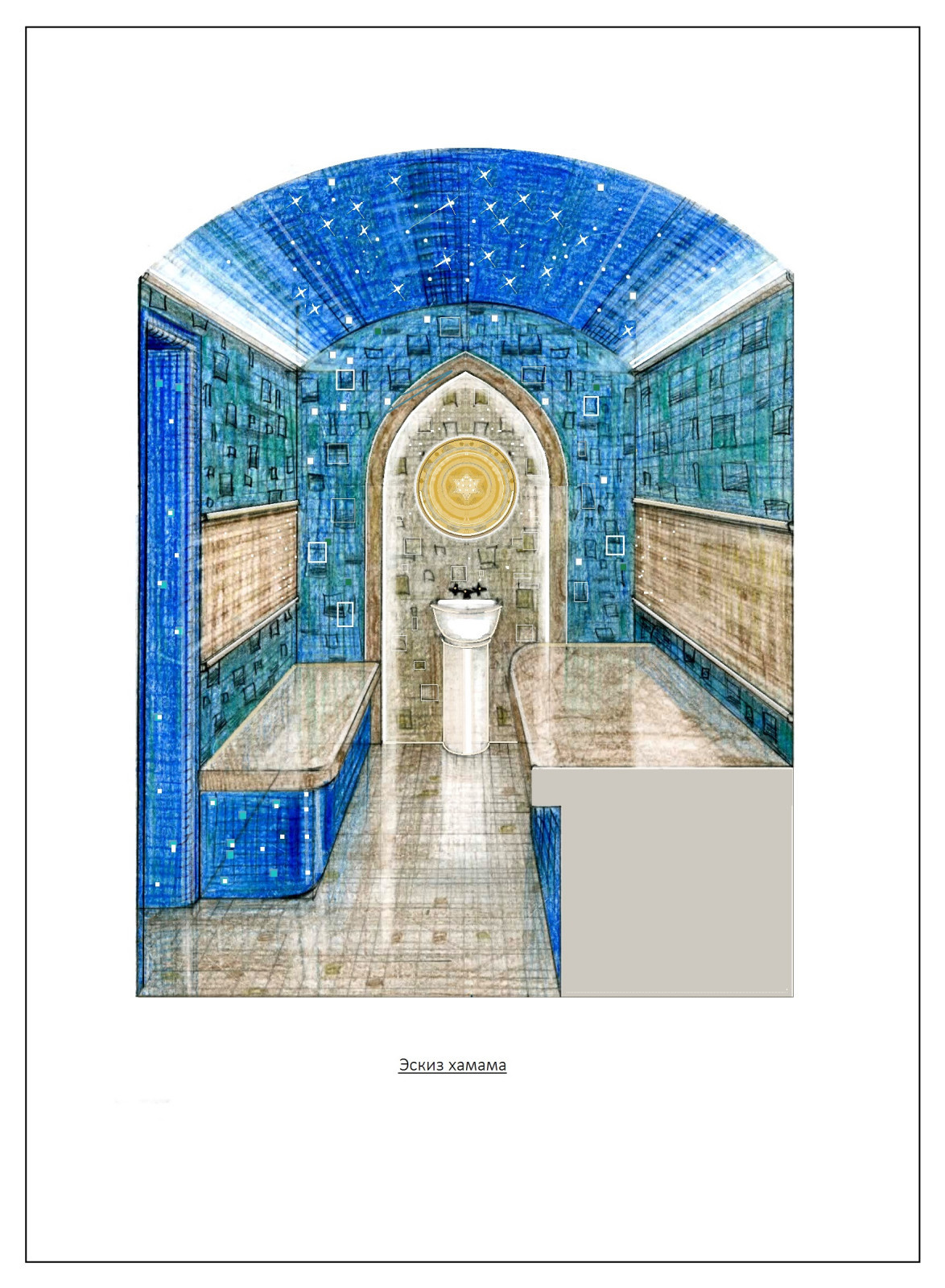 Небольшой хамам в SPA- постройке