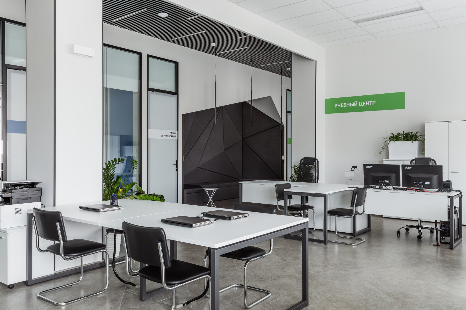 Офис IT компании