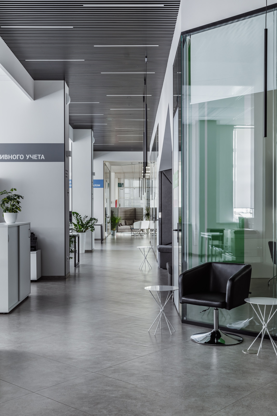 Офис IT компании