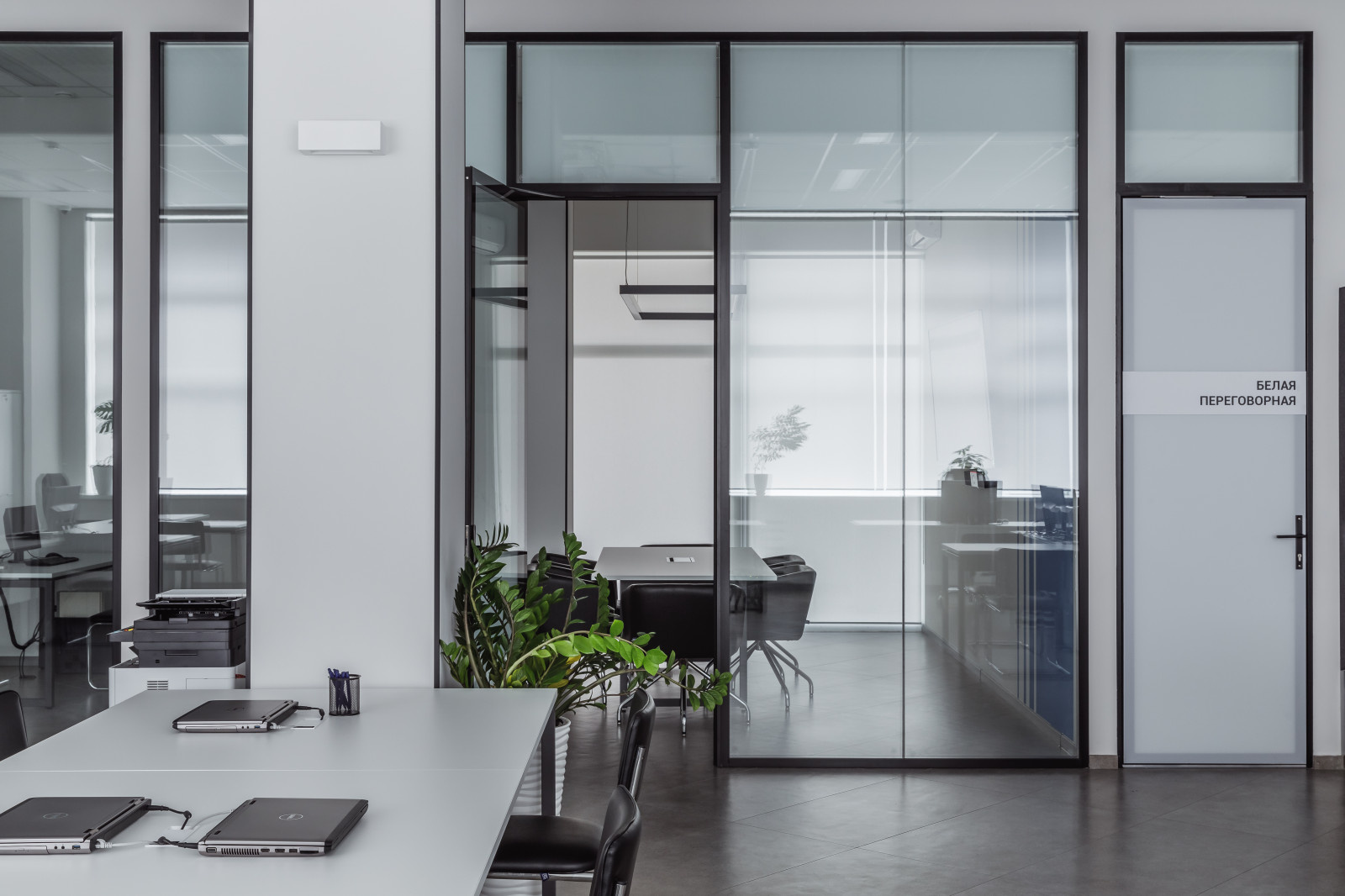 Офис IT компании