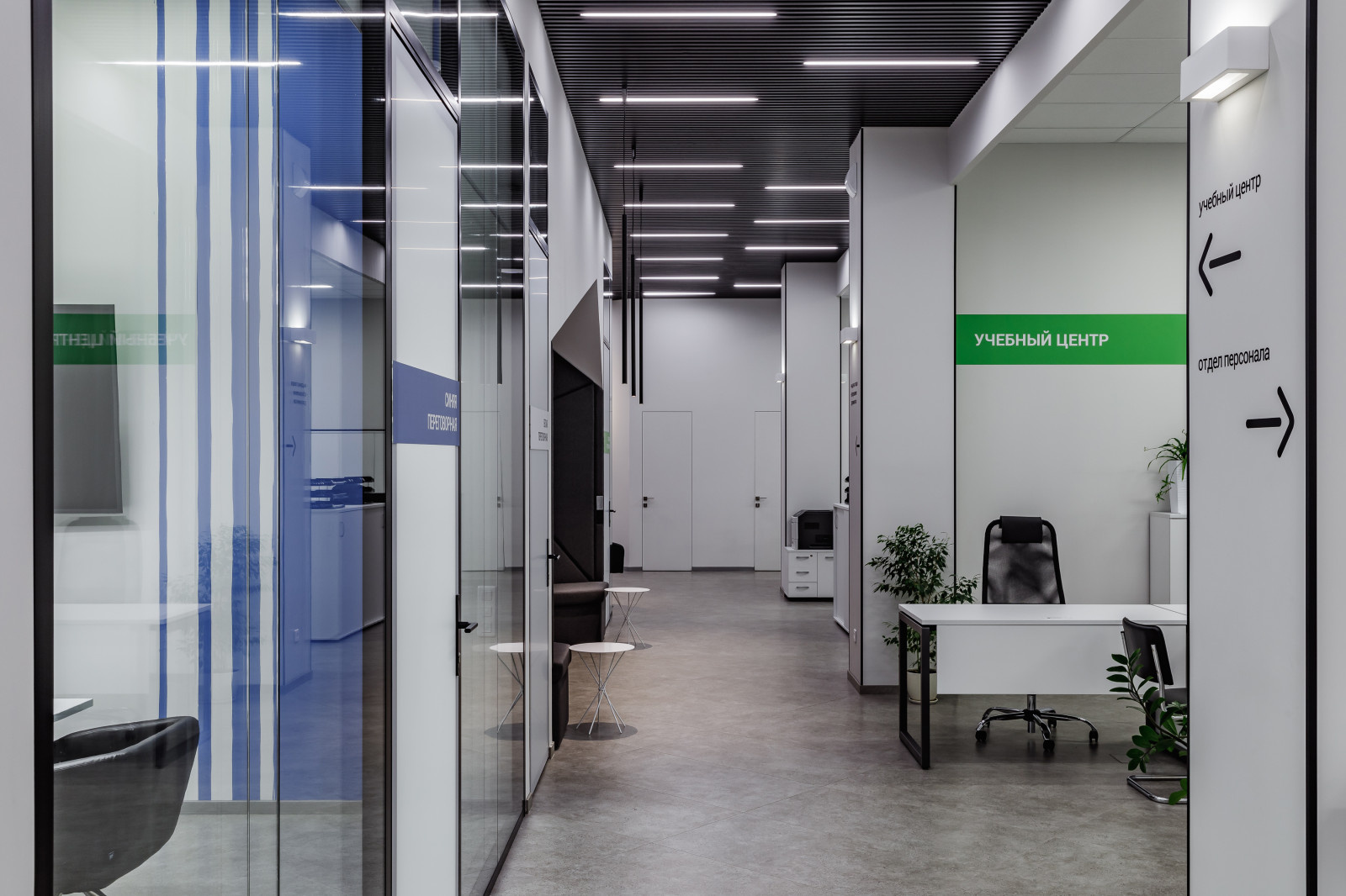 Офис IT компании