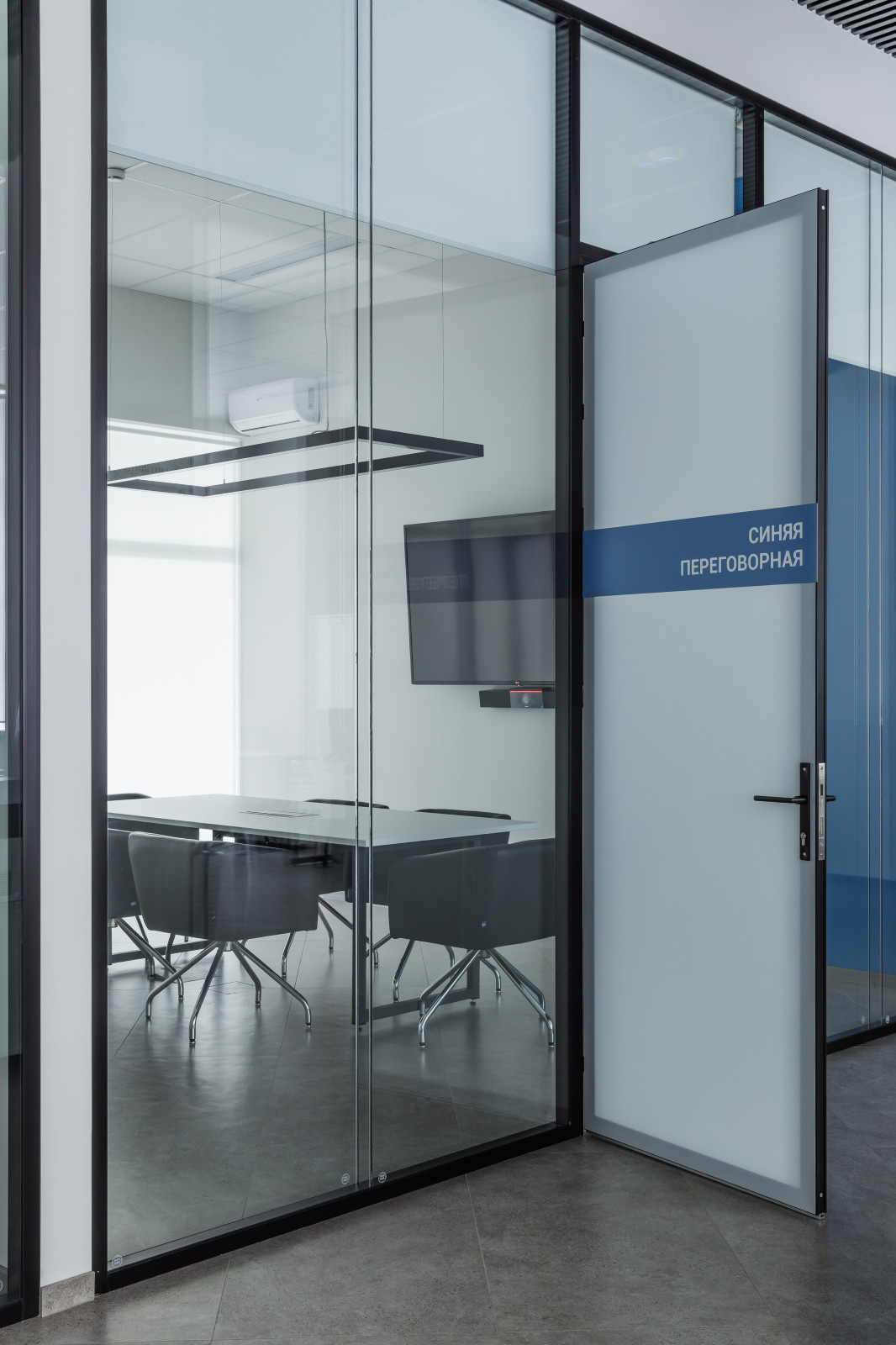 Офис IT компании