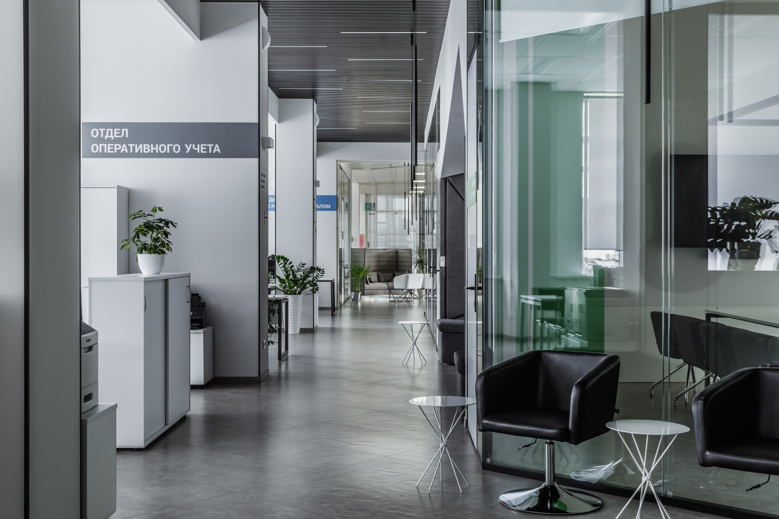 Офис IT компании