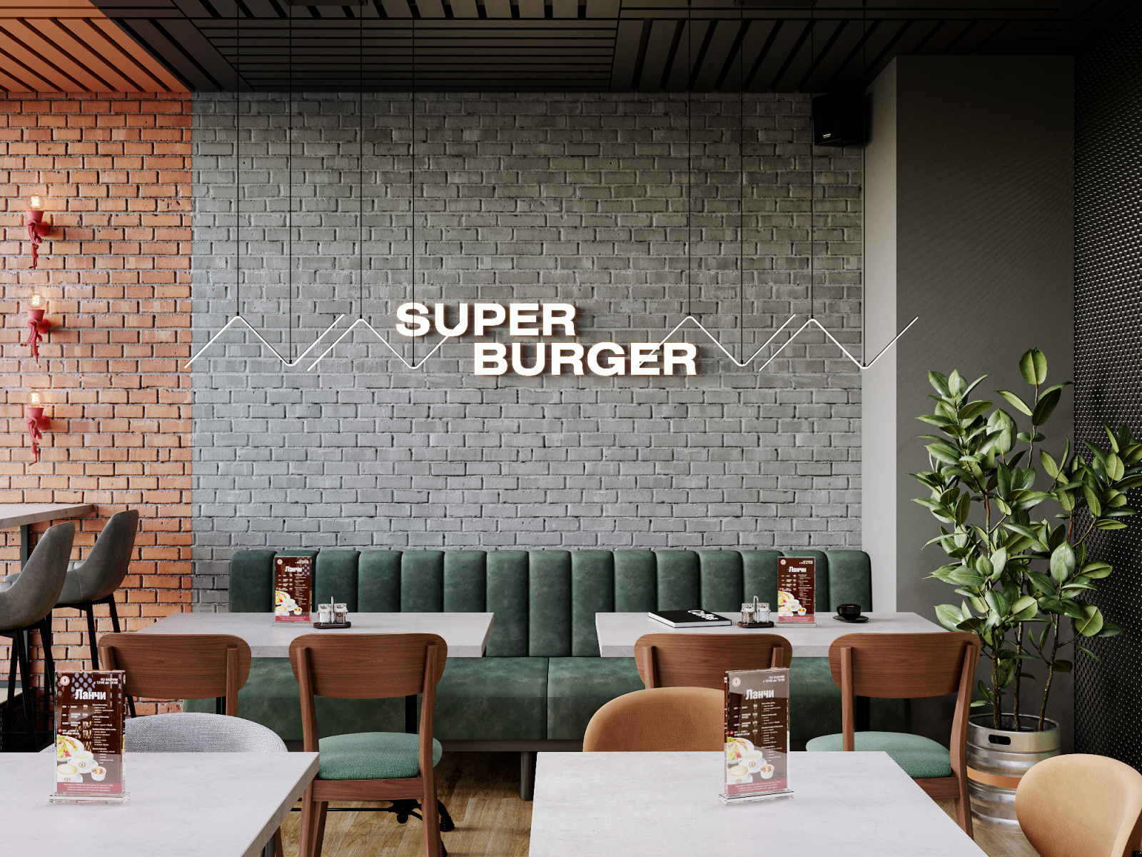 Бургерная SuperBurger
