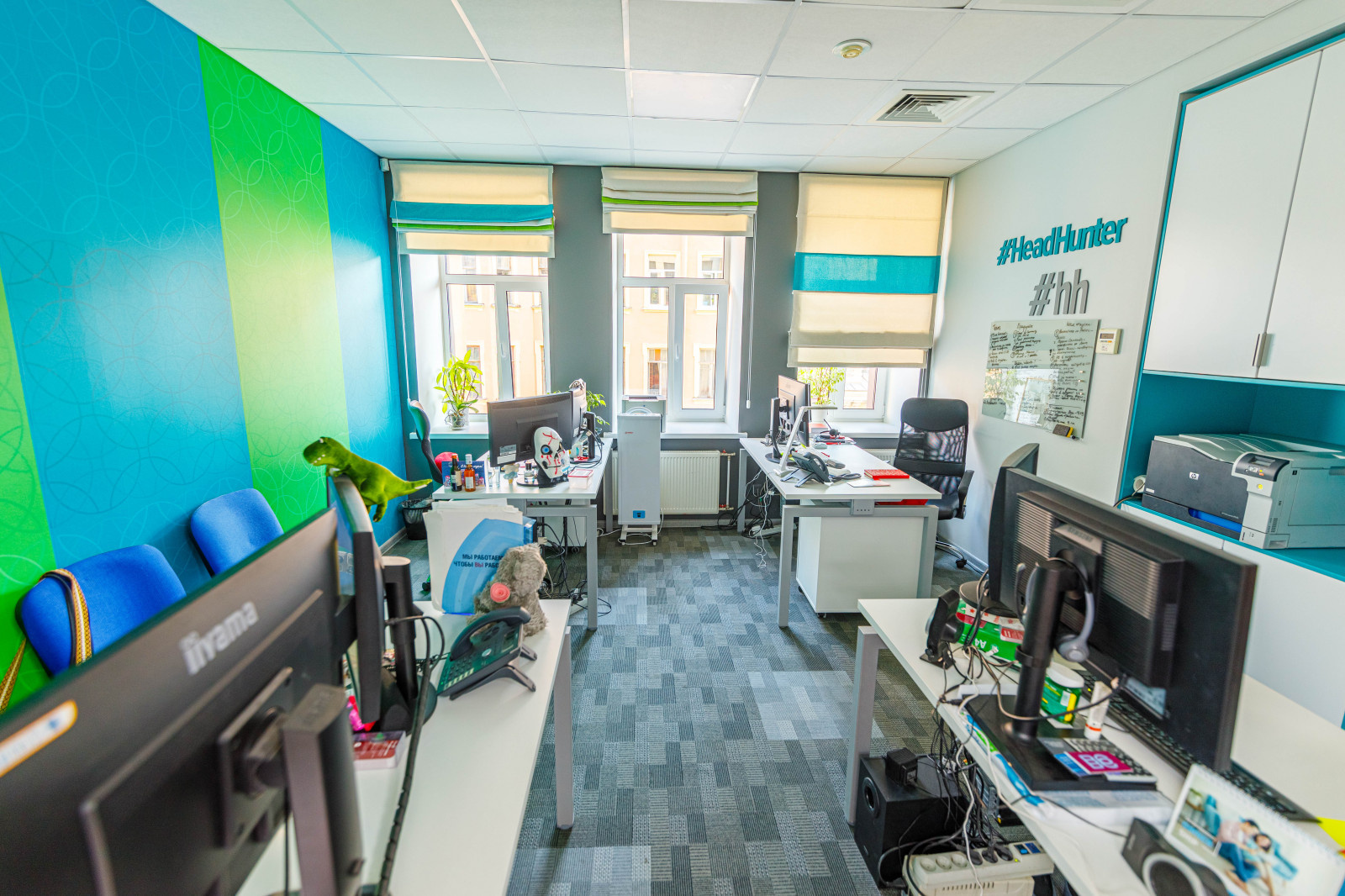 Отдел маркетинга