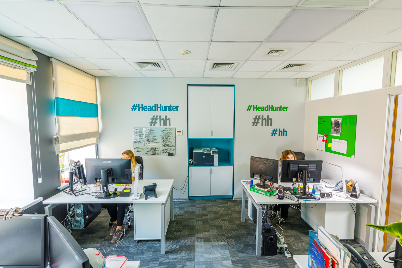 Отдел маркетинга