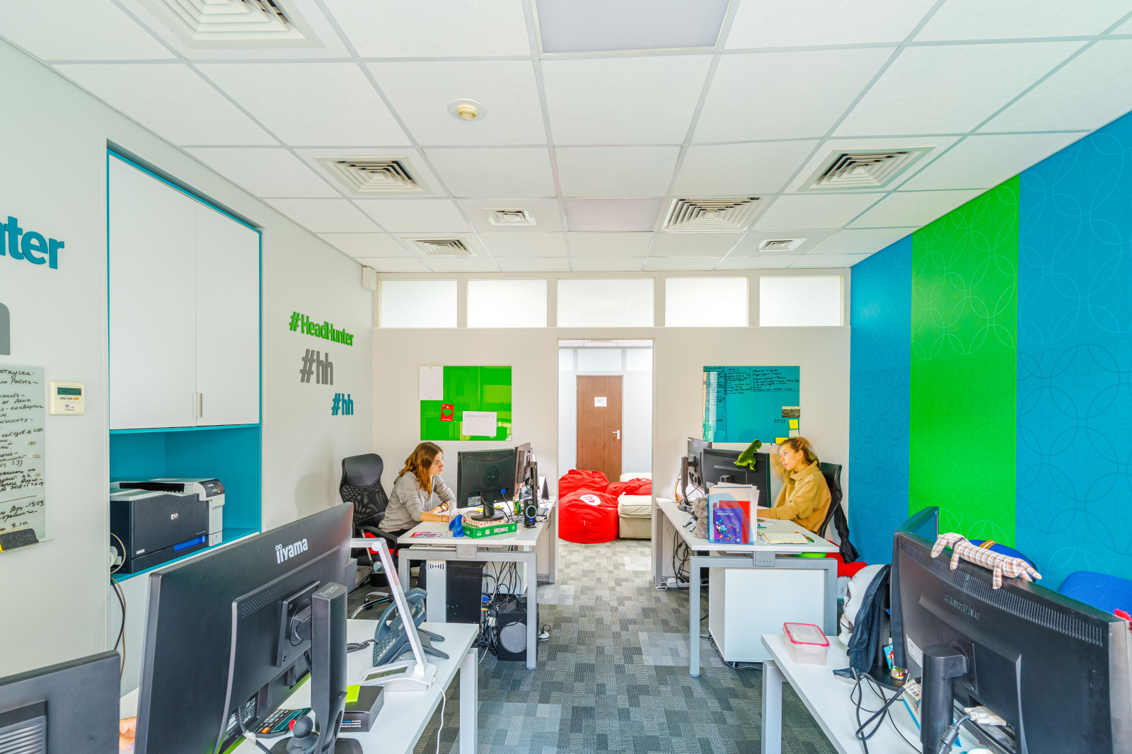 Отдел маркетинга