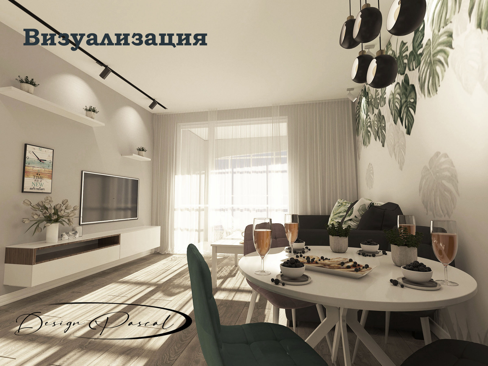 Экто кухня гостиная