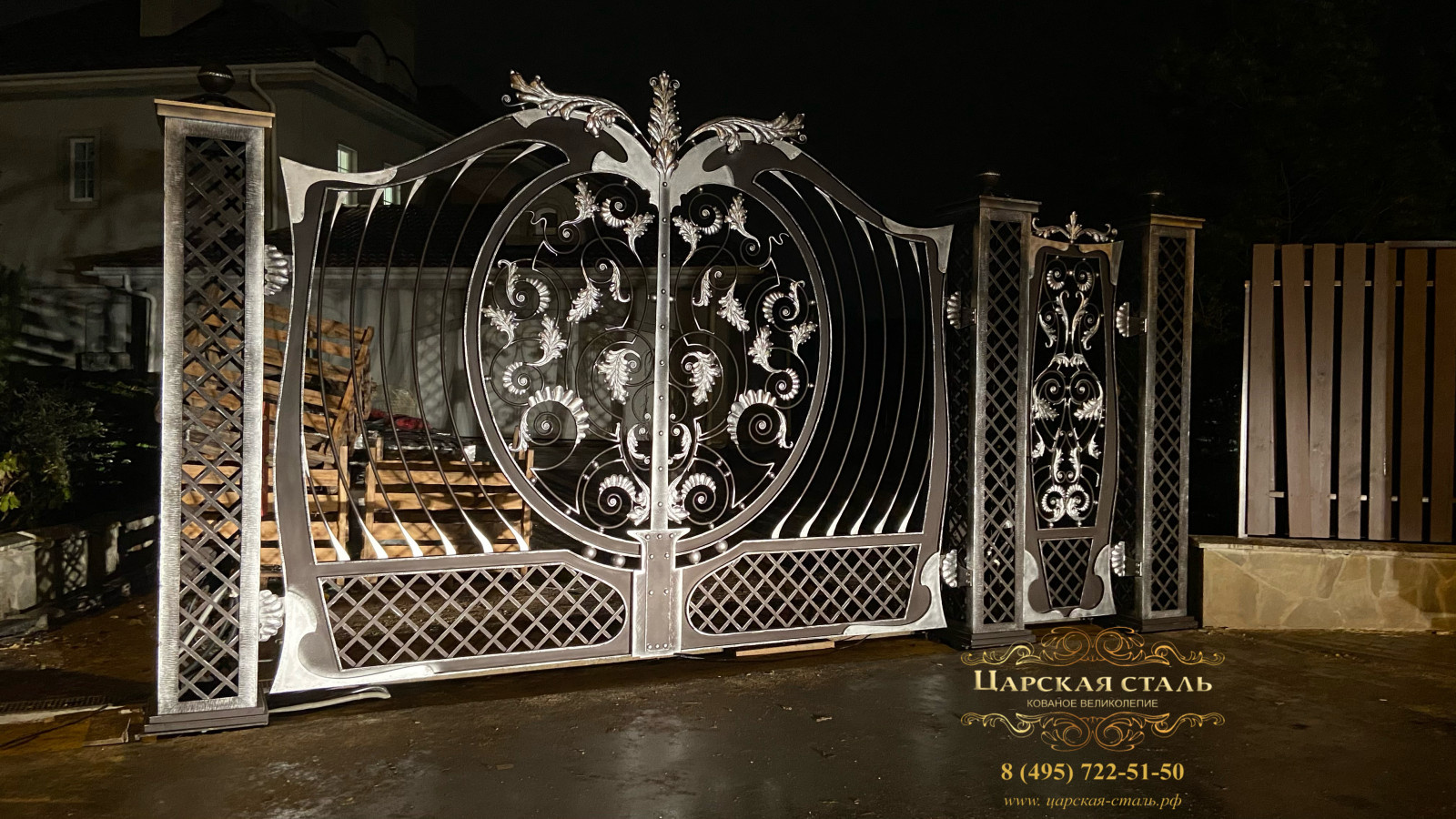 Европейские кованые ворота.