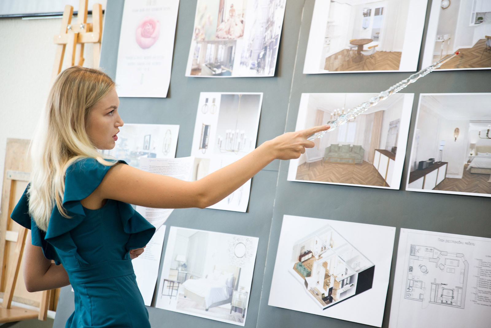 Мой первый проект