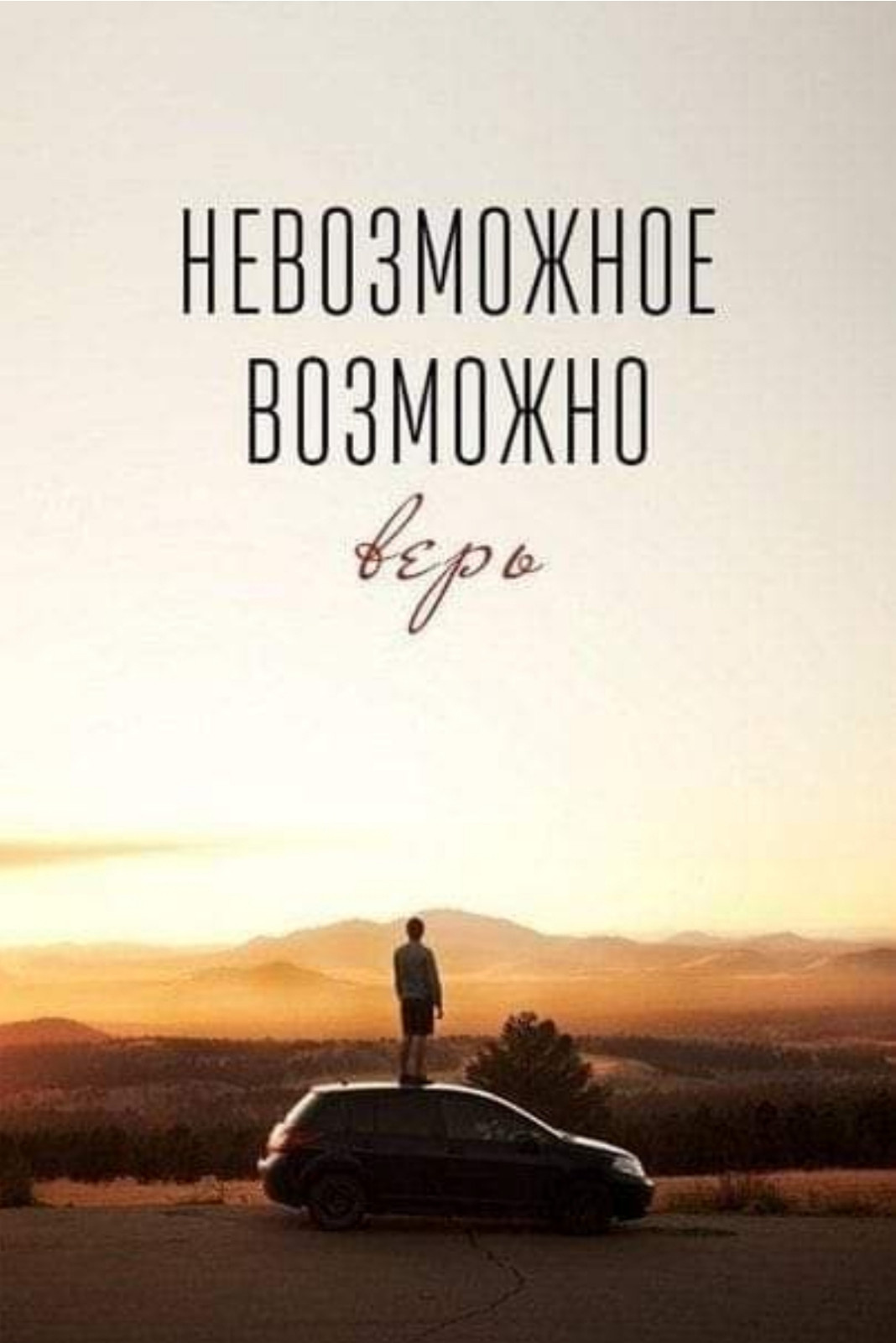 Обложка проекта: AkT.7tip.1/7