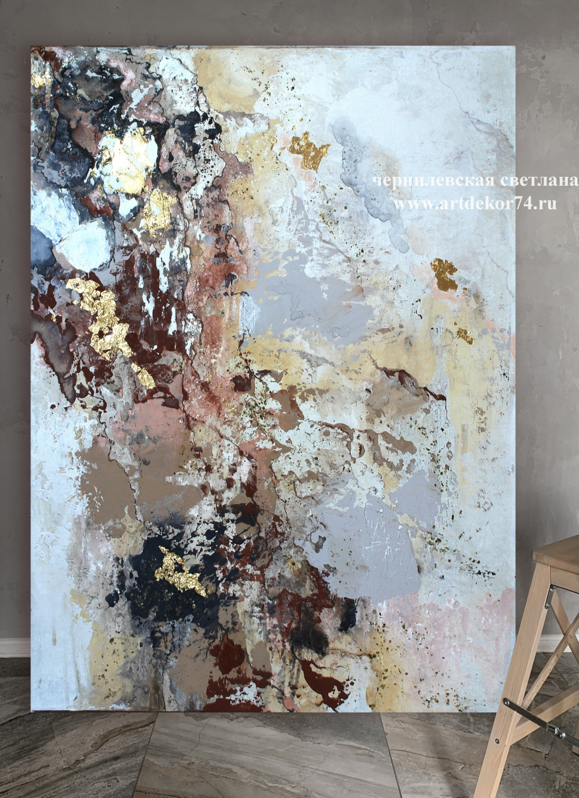 Картины в интерьер