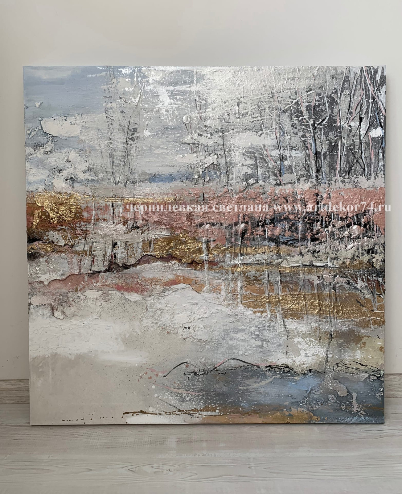 Картины в интерьер