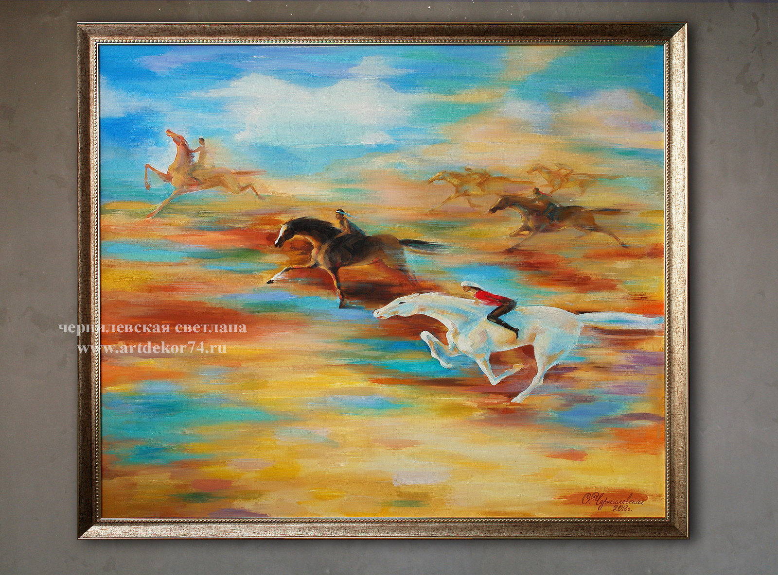 Картины в интерьер