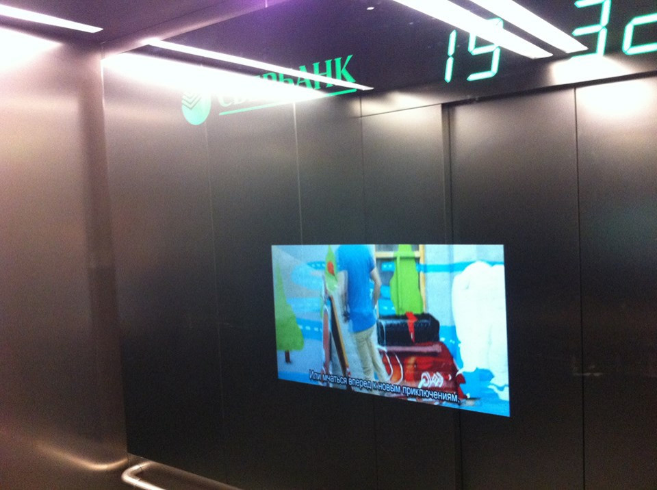 Зеркало телевизор в лифте