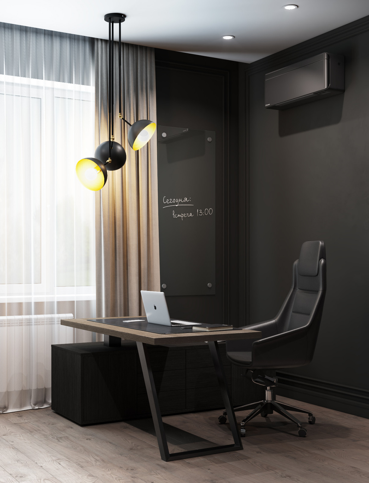 YUMMY_Макадамия