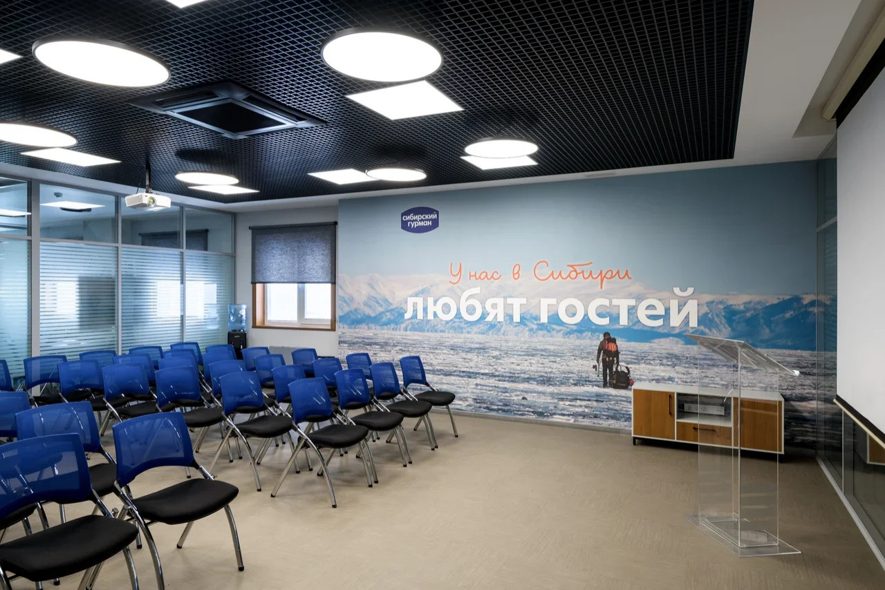 Офисный вопрос