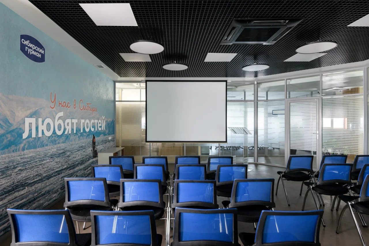 Офисный вопрос