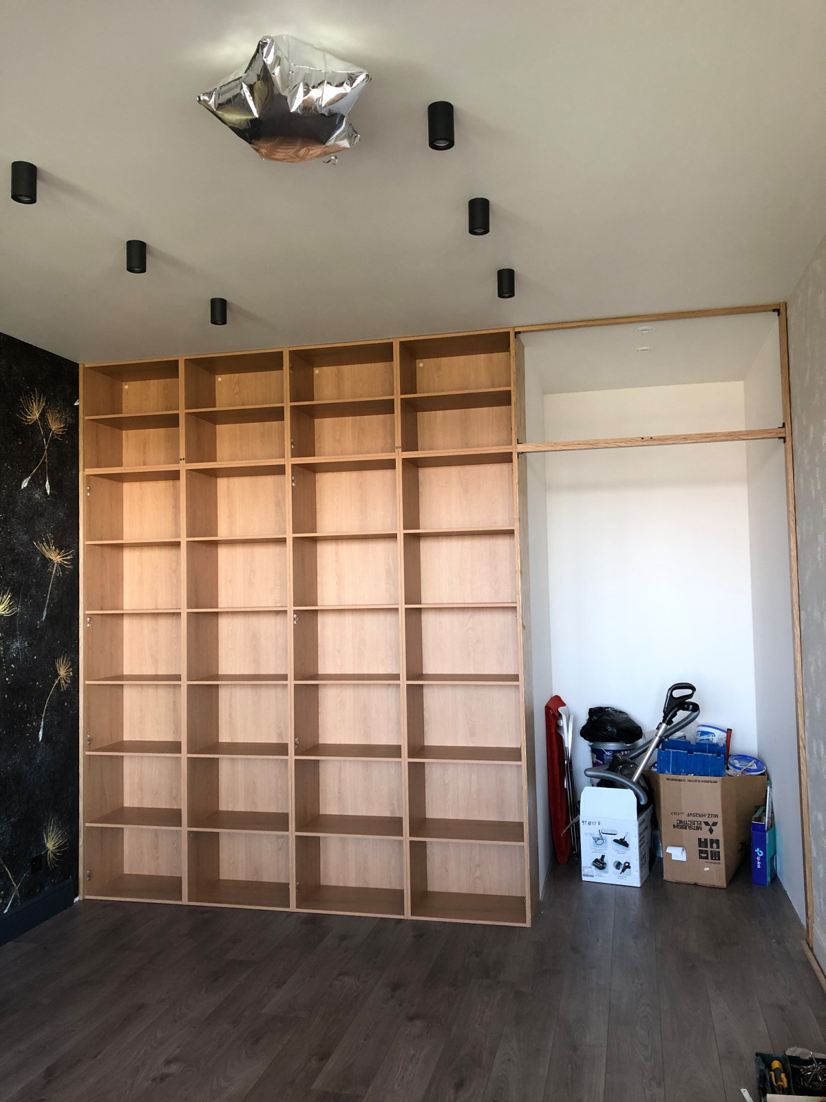 Красногорск