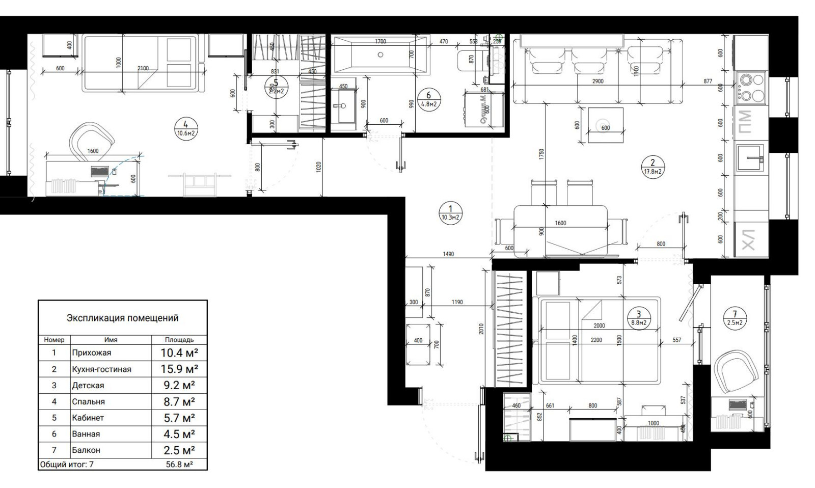 #PLANIROVKA_HOUSE_56_MSK