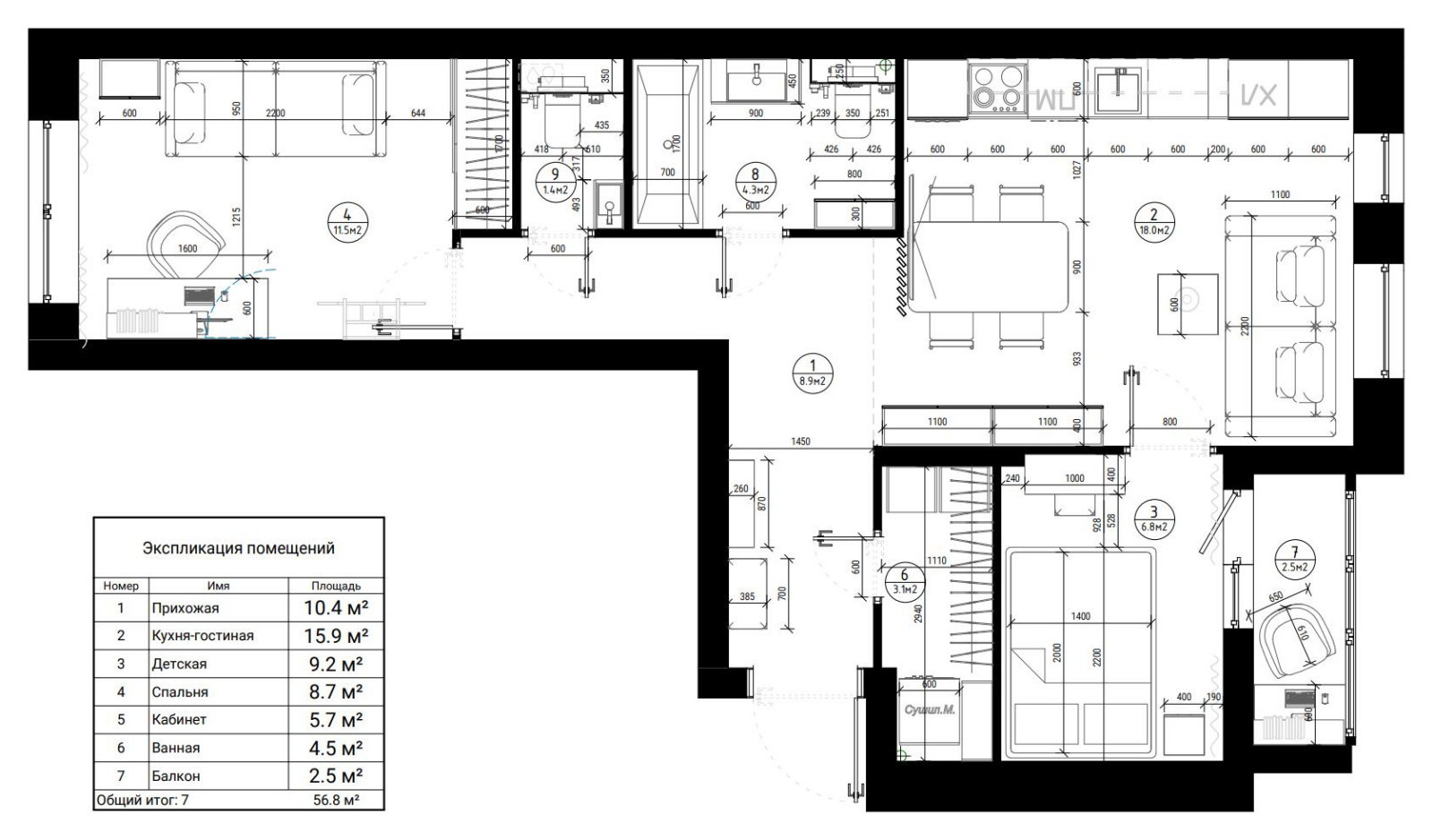 #PLANIROVKA_HOUSE_56_MSK